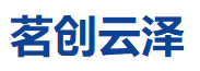 陜西茗創云澤企業管理咨詢有限公司